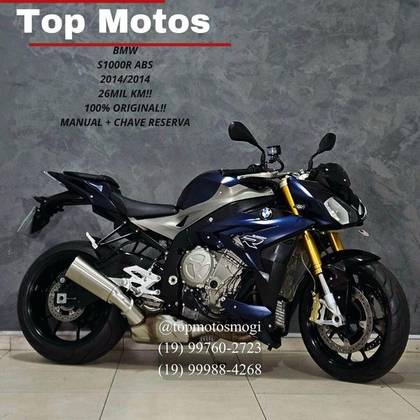 BMW S 1000 R 